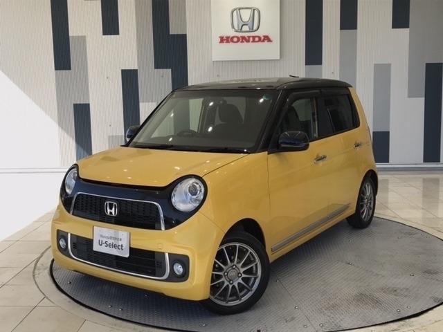 プレミアム・Lパッケージ 社外前ドラレコ 横滑り防止 Bカメラ HID(1枚目)