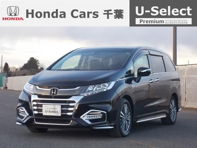 ハイブリッドアブソルート・EXホンダセンシング 2年保証付 衝突被害軽減ブレーキ ドライブレコーダー ワンオーナー メモリーナビ フルセグTV バックカメラ マルチビュー 両側電動スライドドア シートヒーター 3列シート ETC(1枚目)