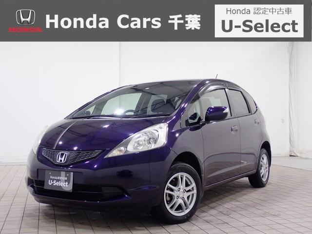 13G・スマートセレクション 認定中古車 HDDナビ ワンセグTV バックカメラ ワンオーナー車 ディスチャージドランプ オートライト ETC スマートキー CD DVD再生 横滑り防止装置 盗難防止装置(1枚目)