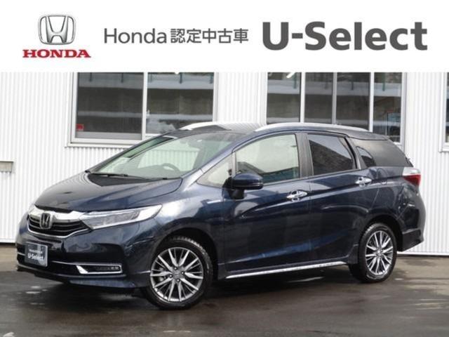 ハイブリッドZ ホンダセンシング 4WD 試乗車アップ 純正ナビ 前後純正ドラレコ(1枚目)