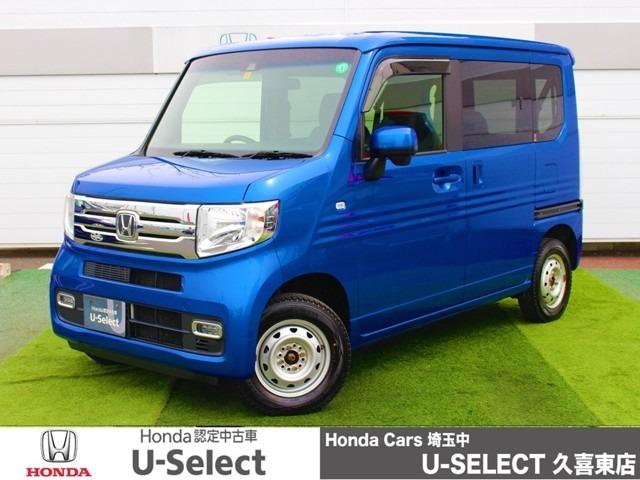 クール・ターボホンダセンシング 4WD ターボ 純ナビ Bカメ VSA(1枚目)