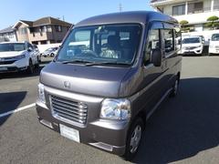 ホンダバモスホビオプロの中古車を探すなら グーネット中古車