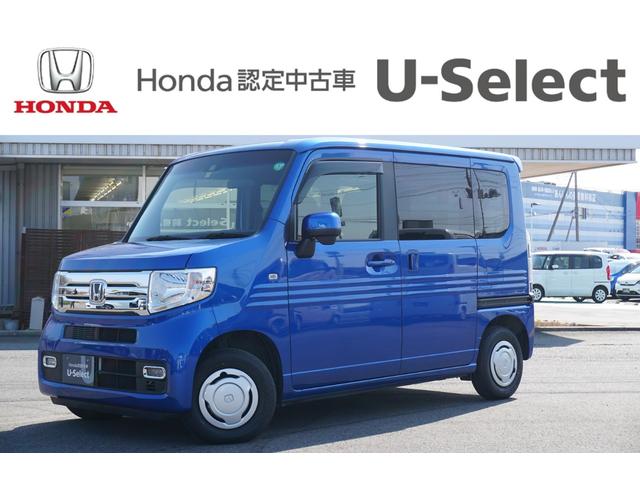 クール・ホンダセンシング ワンオーナー ナビ ETC 純正マルチボード Rカメラ アイドリングストップ スマートキー ワンオーナー ナビ メモリーナビ オートエアコン キーレス クルコン 盗難防止システム 両側スライド CD(1枚目)