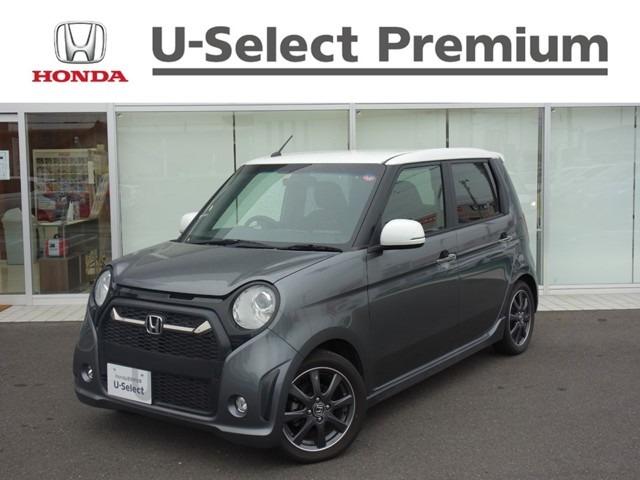 n one モデューロxの中古車を探すなら グーネット中古車 ホンダの中古車情報 n one モデューロxの中古車を探すなら グーネット中古車 ホンダの中古車情報
