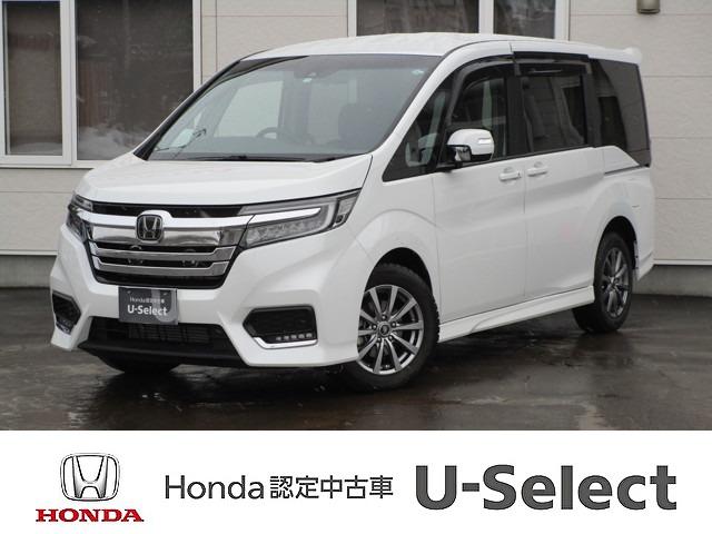 みつかる 145台 北海道のステップワゴンスパーダ ホンダ 40万台から選べる価格相場検索サイトbiglobe中古車 情報提供 グーネット