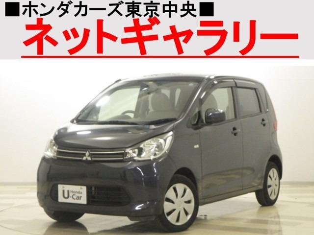 M 純正ナビ フルセグ オートエアコン(1枚目)