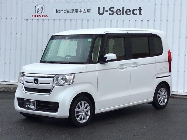 ホンダカーズ大分 別府上人ヶ浜店 認定中古車取扱店 大分県の中古車販売店情報 中古車 中古車情報のsunroof サンルーフ