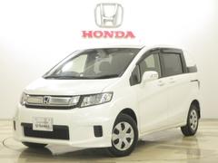 ホンダ フリードスパイクの中古車 中古車価格 相場情報 価格 Com ホンダ フリードスパイクの中古車 中古車価格 相場情報 価格 Com