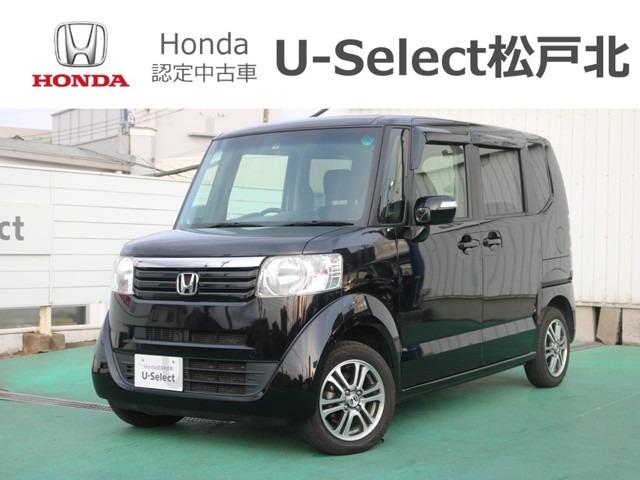 とは異なり 部 悲しいことに ホンダ 中古 車 松戸 さまよう するだろう ぼかす