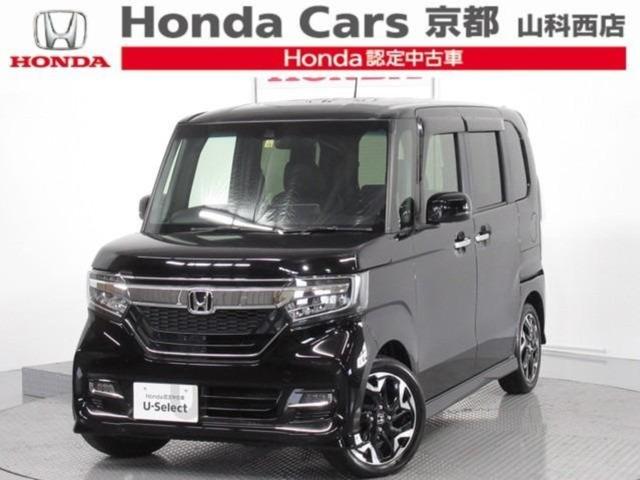 ホンダ n boxカスタムg lターボホンダセンシング ナビ ledの中古車 車体価格171 7万円 19 令和1 年式 走行2 5万キロ 車体色クリスタルブラック 京都府京都市山科区北花山大林町55 1 honda cars 京都 山科西 u selectコーナーの在庫 ホンダ n boxカスタムg lターボホンダセンシング ナビ ledの中古車 車体価格171 7万円 19 令和1 年式 走行2 5万キロ 車体色クリスタルブラック 京都府京都市山科区北花山大林町55 1 honda cars 京都 山科西 u selectコーナーの在庫