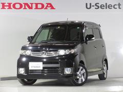 honda cars 埼玉 浦和美園店の販売実績 中古車なら グーネット中古車 honda cars 埼玉 浦和美園店の販売実績 中古車なら グーネット中古車