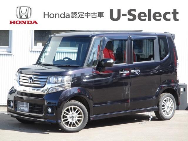 中古車販売店 北海道千歳市の中古車販売店一覧 中古車なら グーネット