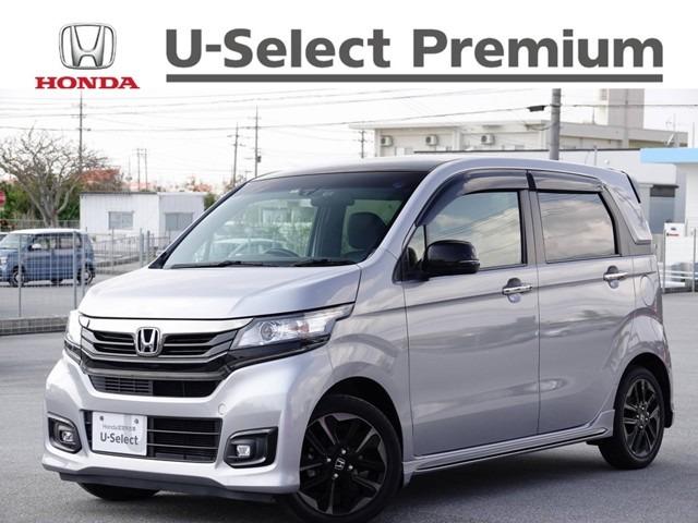 ホンダカーズ沖縄 泡瀬店 中古車検索 くるまのニュース中古車検索 くるまのニュース ホンダカーズ沖縄 泡瀬店 中古車検索 くるまのニュース中古車検索 くるまのニュース