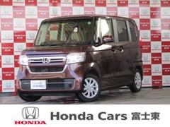 軽自動車の中古車なら グーネット中古車 静岡県富士宮市の中古車情報 軽自動車の中古車なら グーネット中古車 静岡県富士宮市の中古車情報
