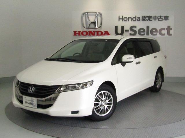 オデッセイ ｌの中古車を探すなら グーネット中古車 ホンダの中古車情報