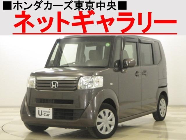 G・Lパッケージ カロッツェナビ Rカメラ(1枚目)