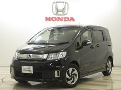 ホンダ フリードスパイクハイブリッドの中古車 中古車価格 相場情報 価格 Com ホンダ フリードスパイクハイブリッドの中古車 中古車価格 相場情報 価格 Com