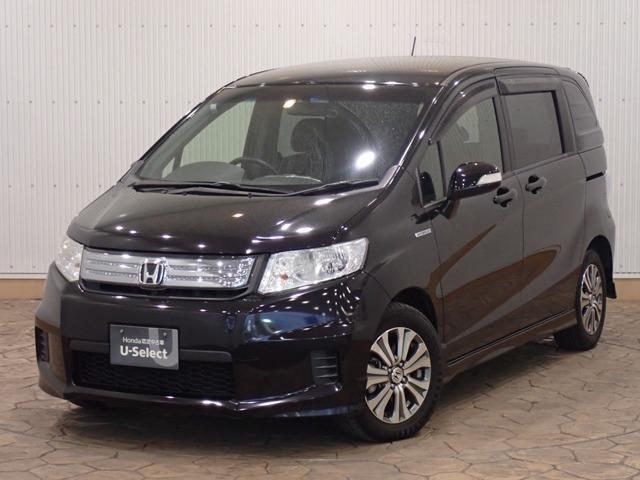 フリードスパイクハイブリッド ホンダ の中古車を探すなら グーネット中古車 埼玉県の中古車情報 フリードスパイクハイブリッド ホンダ の中古車を探すなら グーネット中古車 埼玉県の中古車情報