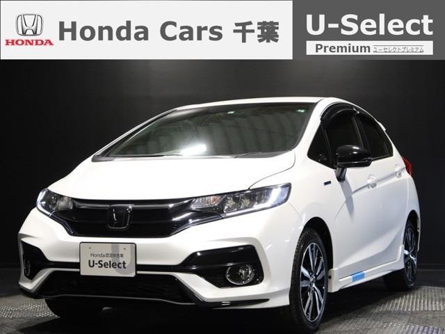 みつかる 104台 フィットハイブリッド s ホンダセンシング 認定中古車 運転支援 衝突軽減ブレーキ 誤発進抑制機能 標識認識機能 追従機能付クルーズコントロール 車線維持支援システム 路外逸脱抑制機能 先行車発進お知らせ メモリーナビ etc led 1 みつかる 104台 フィットハイブリッド s ホンダセンシング 認定中古車 運転支援 衝突軽減ブレーキ 誤発進抑制機能 標識認識機能 追従機能付クルーズコントロール 車線維持支援システム 路外逸脱抑制機能 先行車発進お知らせ メモリーナビ etc led 1