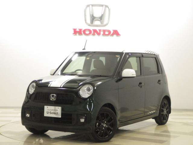 ｎ ｏｎｅ 緑 グリーン系の中古車を探すなら グーネット中古車 ホンダの中古車情報