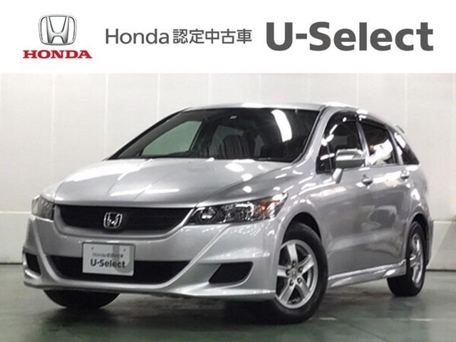 ホンダ Honda ストリーム ミニバン ワンボックス 新型自動車カタログ 価格 試乗インプレ 技術開発 Motor Fan モーターファン ホンダ Honda ストリーム ミニバン ワンボックス 新型自動車カタログ 価格 試乗インプレ 技術開発 Motor Fan モーターファン