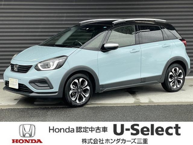 ホンダ フィット クロスター ２年間 走行距離無制限 無料保証付 ９インチインターナビの中古車 グーネット中古車
