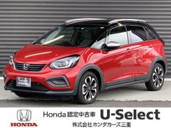ホンダ フィットの中古車 中古車価格 相場情報 価格 Com ホンダ フィットの中古車 中古車価格 相場情報 価格 Com