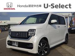 ホンダ N Wgnカスタムの中古車 中古車価格 相場情報 価格 Com