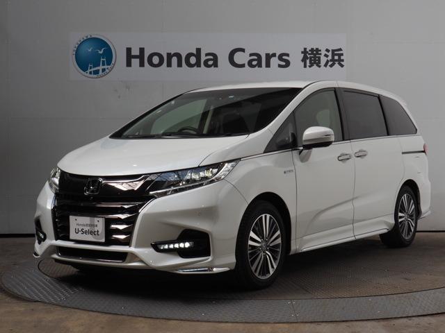 中古車 ホンダ オデッセイハイブリッド ハイブリッドアブソルート exホンダセンシング中古車販売実績 21 04 27 honda cars横浜 u select相模原 中古車なら グーネット中古車 中古車 ホンダ オデッセイハイブリッド ハイブリッドアブソルート exホンダセンシング中古車販売実績 21 04 27 honda cars横浜 u select相模原 中古車なら グーネット中古車