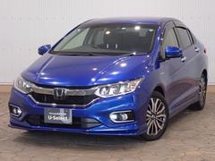 グーネット グレイス エアロ の中古車一覧 1 14件 グーネット グレイス エアロ の中古車一覧 1 14件