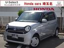 全国のHONDAディーラーにて保証対応可能です。 ワンオーナー CDチューナー ETC
