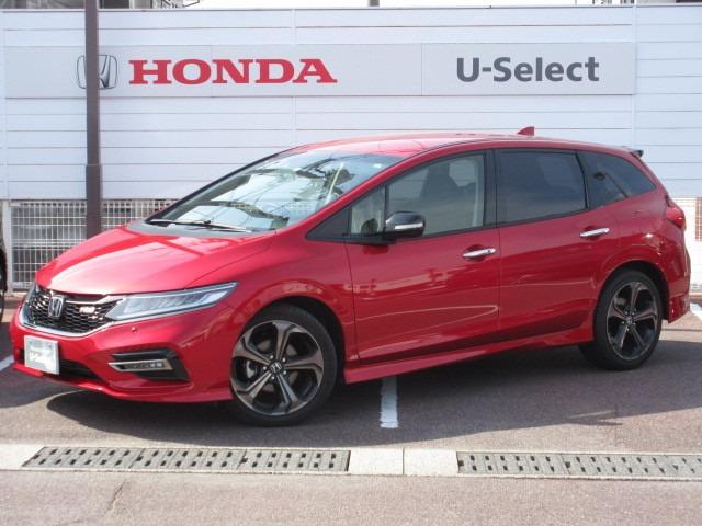 ホンダ ジェイドｒｓ ホンダセンシング 純正メモリーナビの中古車 車体価格229 8万円 19 平成31 年式 走行2 0万キロ 車体色プレミアムクリスタルレッドメタリック 山口県下松市潮音町２ １ １０ ｈｏｎｄａ ｃａｒｓ 光東 ｕ ｓｅｌｅｃｔ 下松の在庫 グーネット中古車