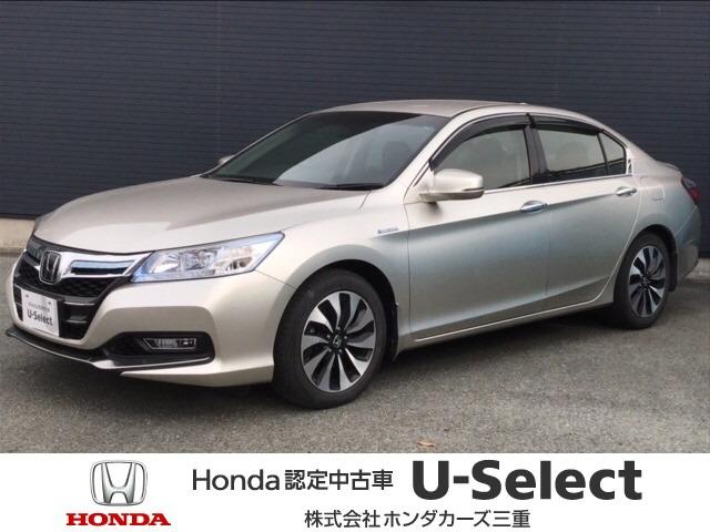 アコードハイブリッド 三重県 129 9万円の中古車詳細 中古車情報探しもmoby モビー