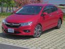 honda cars 埼玉 浦和美園店 埼玉県埼玉県さいたま市 中古車なら グーネット中古車 honda cars 埼玉 浦和美園店 埼玉県埼玉県さいたま市 中古車なら グーネット中古車