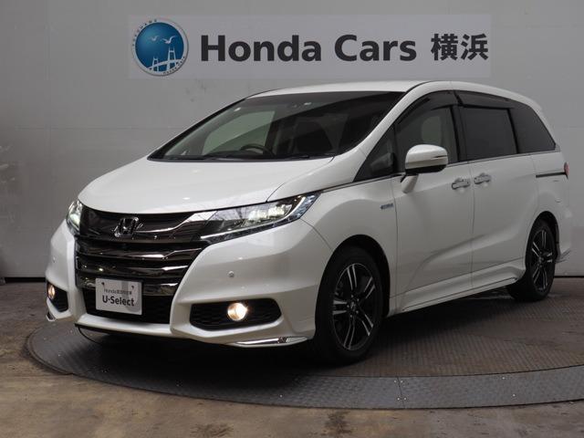 オデッセイハイブリッド 神奈川県 286万円の中古車詳細 中古車情報探しもmoby モビー