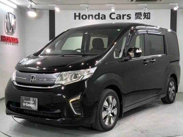 ステップワゴン g ex ホンダセンシングの中古車を探すなら グーネット中古車 ホンダの中古車情報 ステップワゴン g ex ホンダセンシングの中古車を探すなら グーネット中古車 ホンダの中古車情報