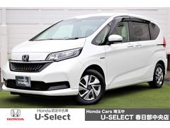 ホンダ フリードハイブリッド 埼玉県の中古車一覧 価格 Com ホンダ フリードハイブリッド 埼玉県の中古車一覧 価格 Com