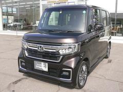 ホンダ 北海道の中古車一覧 価格 Com ホンダ 北海道の中古車一覧 価格 Com