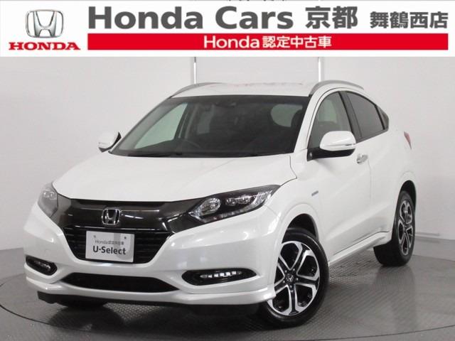 ヴェゼル ホンダ の中古車を探すなら グーネット中古車 京都府の中古車情報 ヴェゼル ホンダ の中古車を探すなら グーネット中古車 京都府の中古車情報