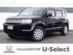 ホンダ クロスロード 九州 沖縄地方の中古車一覧 価格 Com ホンダ クロスロード 九州 沖縄地方の中古車一覧 価格 Com