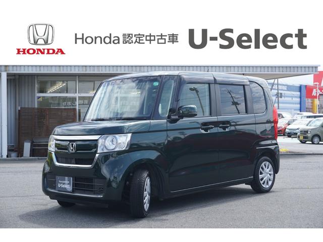 G・Lホンダセンシング ワンオーナー 純正ナビ 電動スライドドア アイスト AC ワンオーナ 記録簿 ETC付 ナビ LEDヘッド メモリーナビ 横滑り防止装置 両側スライド片側電動 スマートキー 盗難防止システム CD(1枚目)