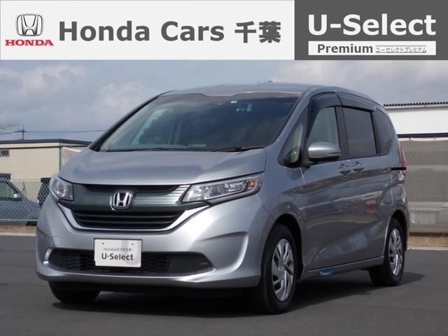 G・ホンダセンシング 2年保証付 衝突被害軽減ブレーキ アダプティブクルーズコントロール ドライブレコーダー メモリーナビ フルセグTV バッグカメラ LEDヘッドライト オートライト 両側電動スライドドア 3列シート(1枚目)