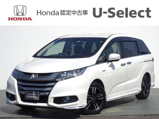 ハイブリッドアブソルート・ホンダセンシングEXパック 衝突軽減ブレーキ ナビ 本革 衝突軽減 地デジ LED 1オナ 禁煙車 ETC オットマン バックカメラ(1枚目)