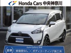 トヨタ シエンタ 神奈川県の中古車一覧 価格 Com