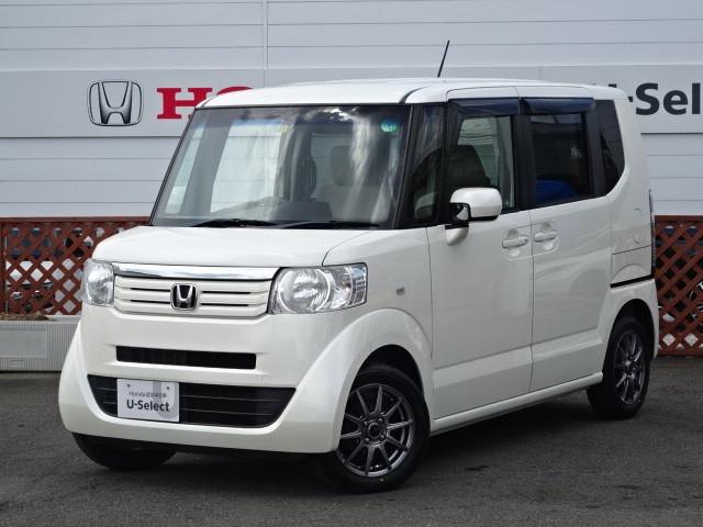 株式会社ホンダカーズ駿河 掛川東店 中古車検索 くるまのニュース中古車検索 くるまのニュース 株式会社ホンダカーズ駿河 掛川東店 中古車検索 くるまのニュース中古車検索 くるまのニュース