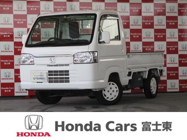 タウン エアコン パワーウインドウ キーレス CDコンポ 運転性助手席エアバッグ 荷台ランプ 当社下取りワンオーナー 禁煙車(1枚目)