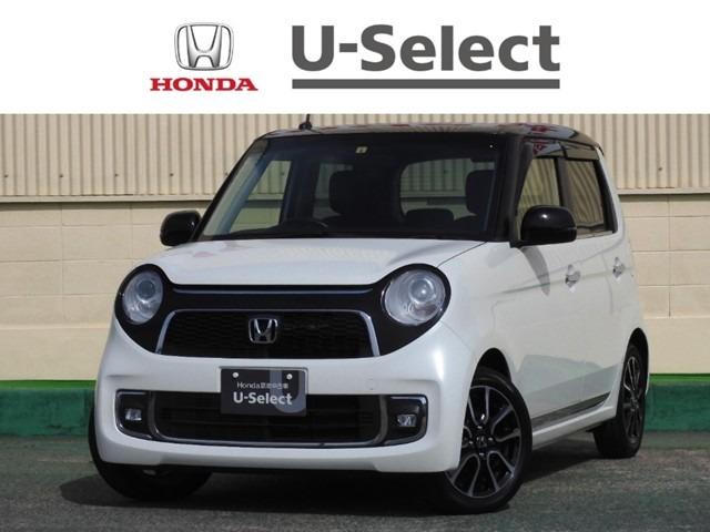 n one プレミアム ツアラー ローダウンの中古車を探すなら グーネット中古車 ホンダの中古車情報 n one プレミアム ツアラー ローダウンの中古車を探すなら グーネット中古車 ホンダの中古車情報