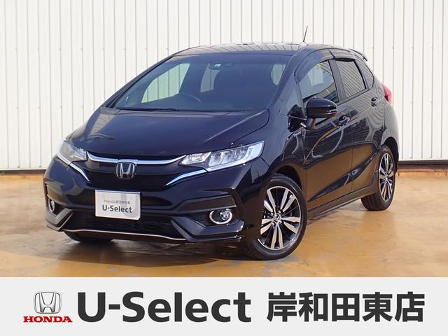 ホンダ フィットハイブリッド s ホンダセンシング 純正ナビ ledヘッドライト etc音声 tvナビ キーレス 164 8万円 令和元年 19年 大阪府 中古車 価格 Com ホンダ フィットハイブリッド s ホンダセンシング 純正ナビ ledヘッドライト etc音声 tvナビ キーレス 164 8万円 令和元年 19年 大阪府 中古車 価格 Com