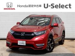 株式会社ホンダカーズ東京の在庫 中古車なら グーネット中古車 株式会社ホンダカーズ東京の在庫 中古車なら グーネット中古車
