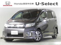 フリードスパイクハイブリッド ホンダ の中古車を探すなら グーネット中古車 フリードスパイクハイブリッド ホンダ の中古車を探すなら グーネット中古車